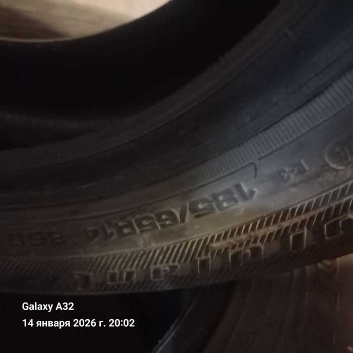 Продам новые покрышки