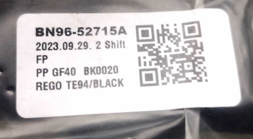 Picior suport TV Samsung