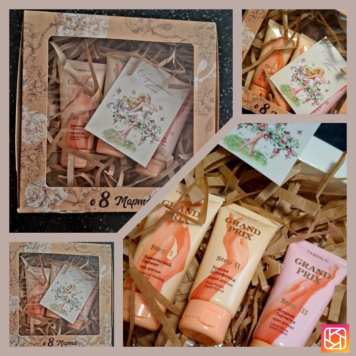 Продам подарочные наборы