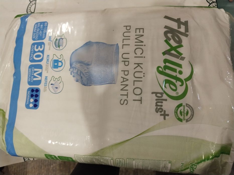 Памперсы взрослые