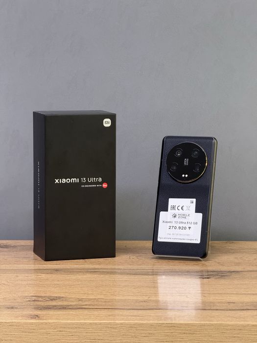 Xiaomi 13 Ultra 512 GB | Mobile Zone