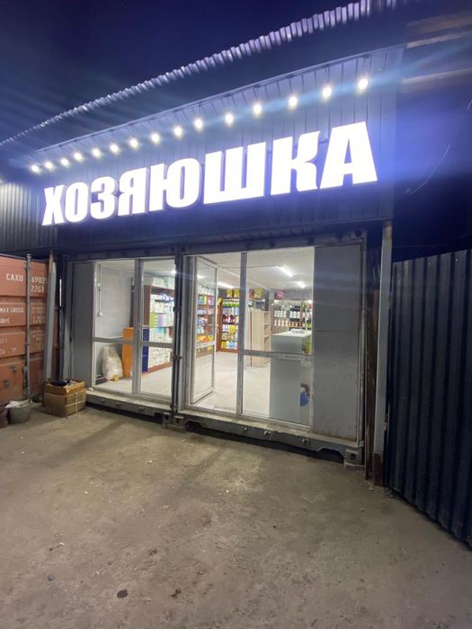 Продам рекламный щит