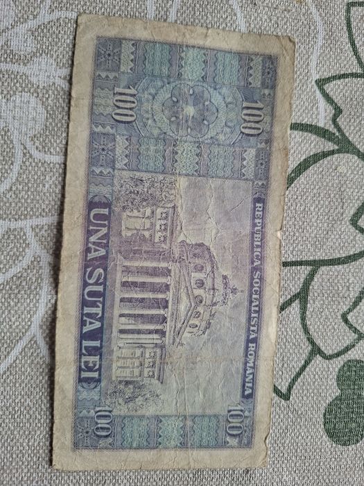 Bancnota 100 lei veche, Nicolae Bălcescu
