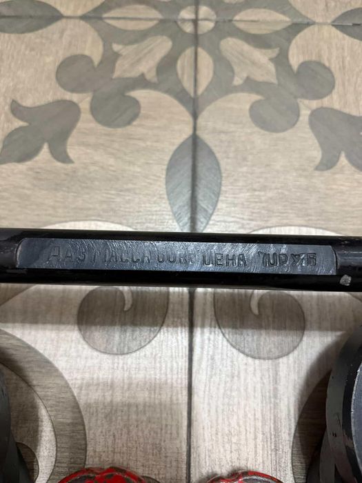 Советский гантель штанга 60 кг