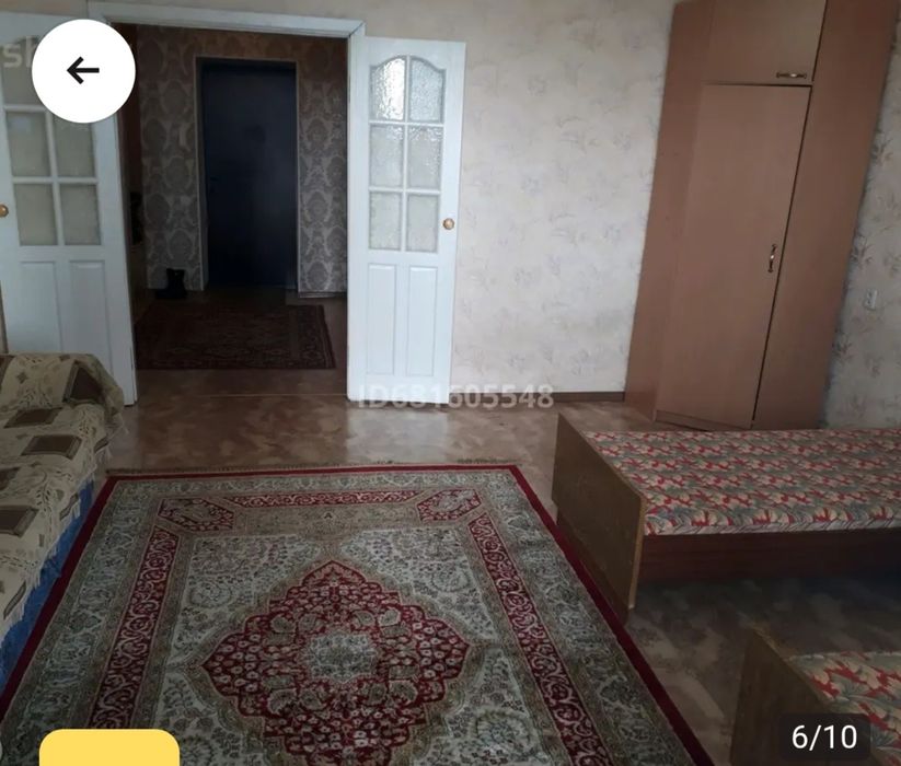 Ковер шелковый 2*3  Турция