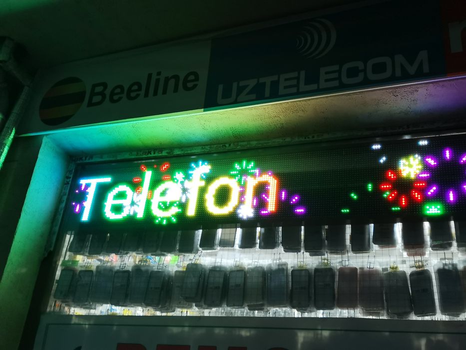 Реклама WIFI  15 хил рангли сотилади