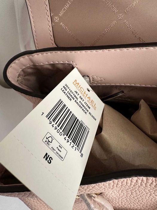 Michael Kors кожена раница - розова