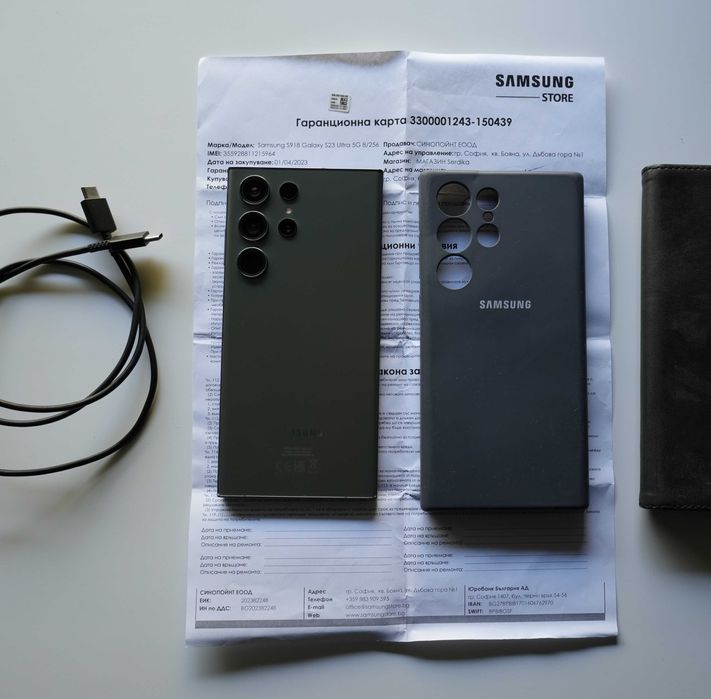 Samsung Galaxy S23 Ultra 256GB зелен - като нов!
