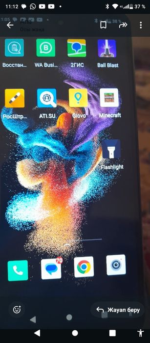 reallcal с гарантией