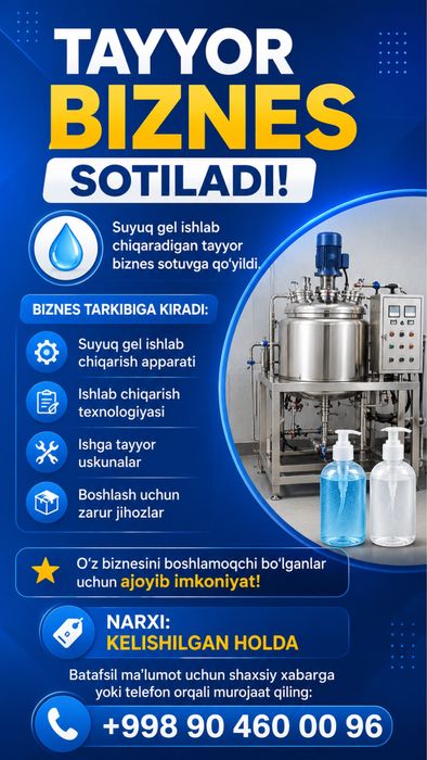 Tayyor biznes sotiladi