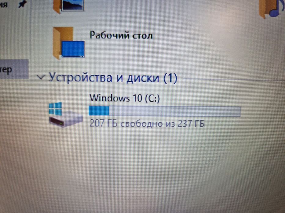 Ультрабук Asus Corei5\модель X420UА