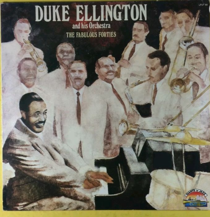 Джаз грамофонни плочи Miles Davis,Ella ,Duke Elington