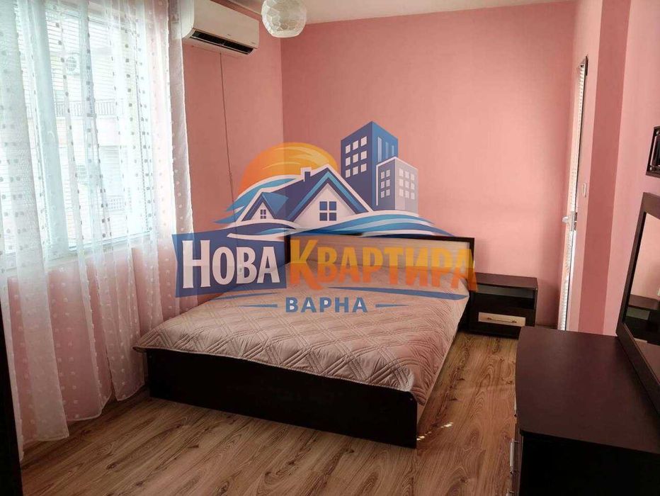 Тристаен до Медицински университет