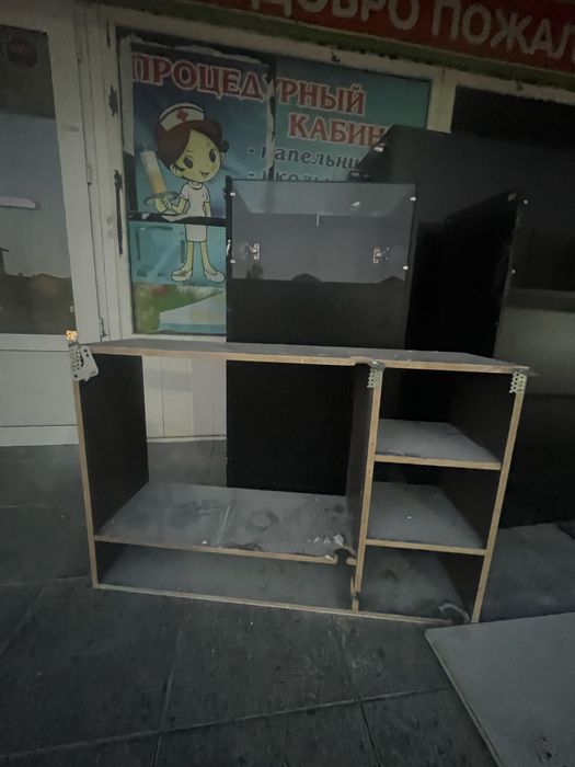 Шкафтар бар буу келісімді