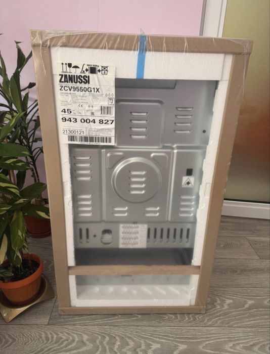 Aragaz Electric Zanussi