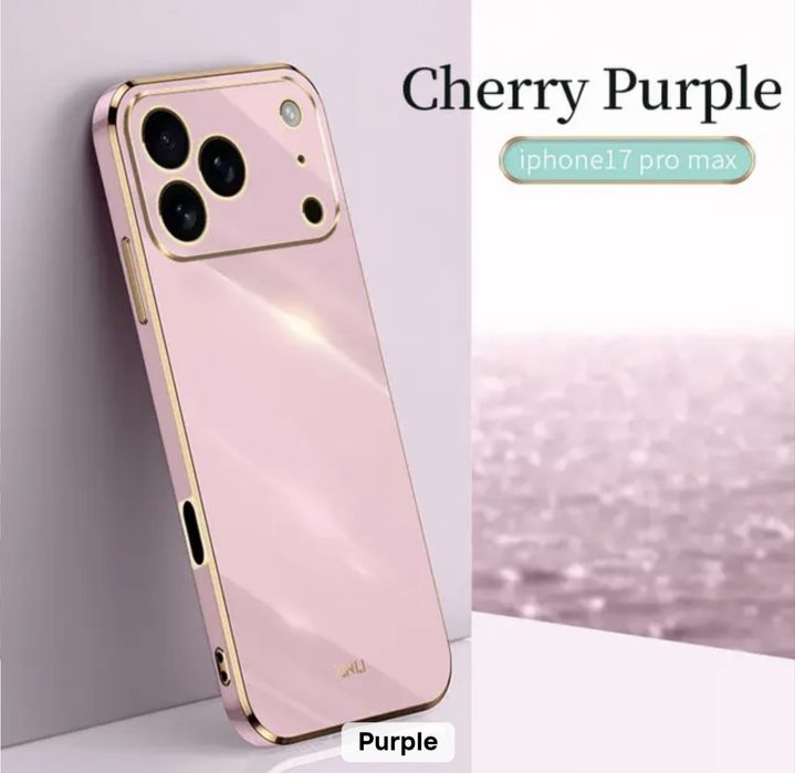 Силиконов гръб за iPhone 17