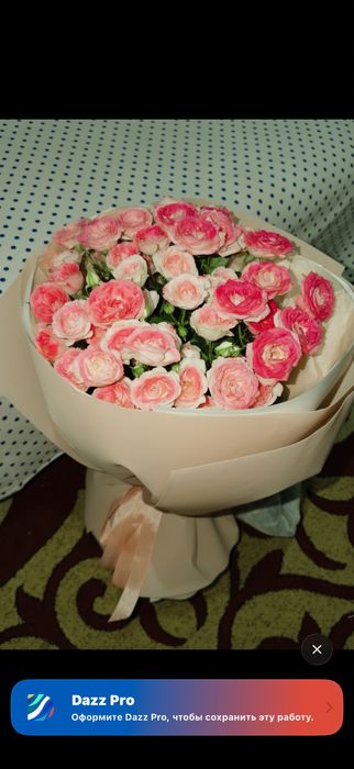 Цветы свежие,