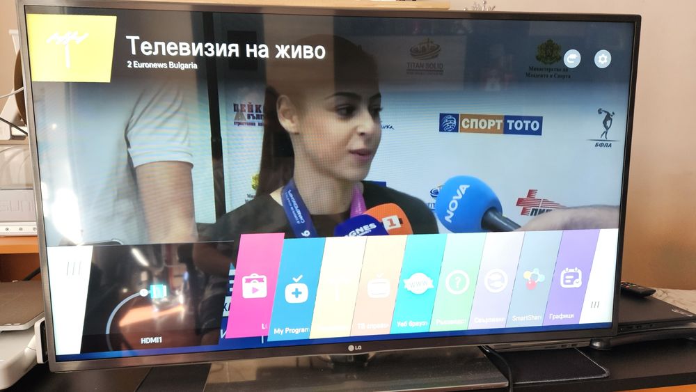 Телевизор LG 42"Led FULL HD Smart tv 3D