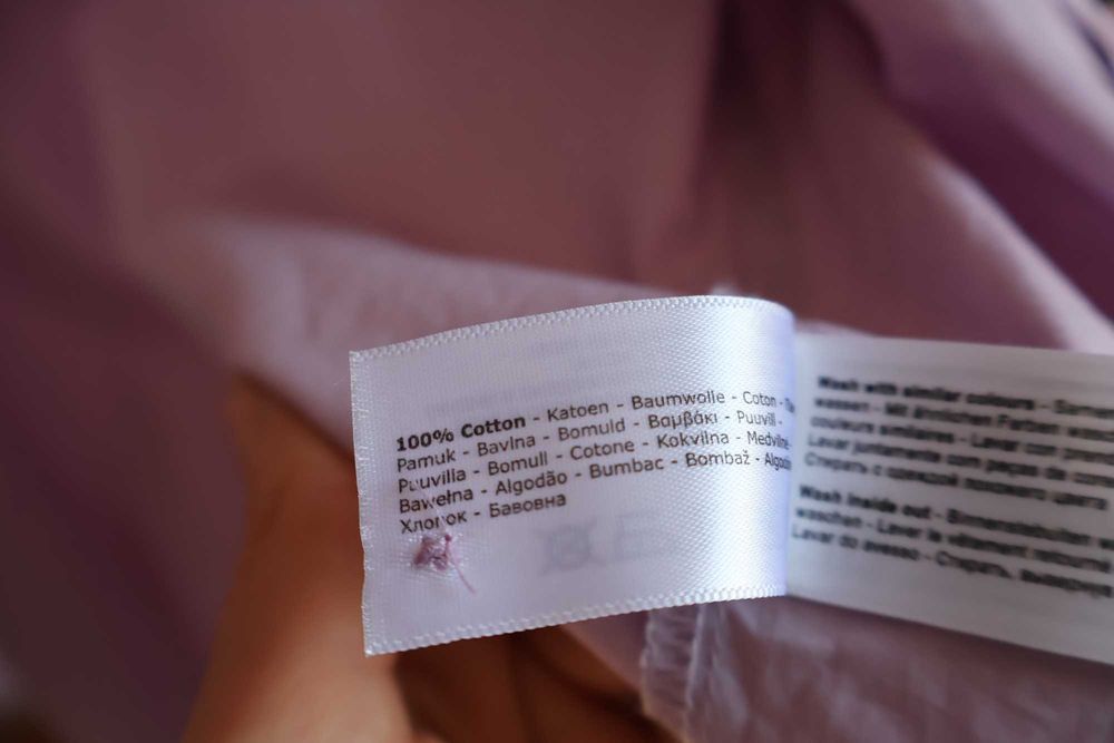 Дамска риза GARCIA, 100% памук, XS – отлично състояние