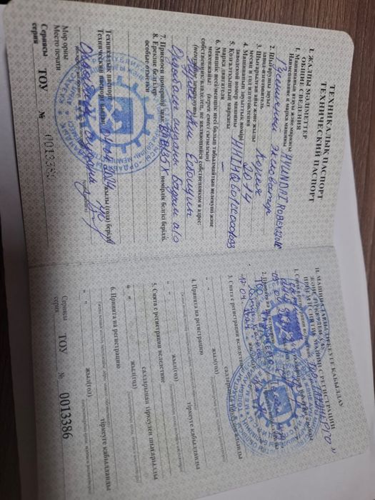 Продается гусеничный экскаватор б/у