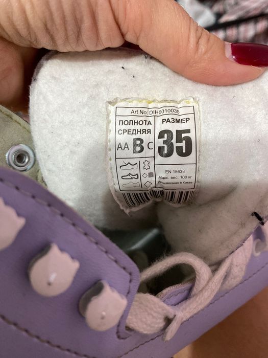 Коньки детские для девочки