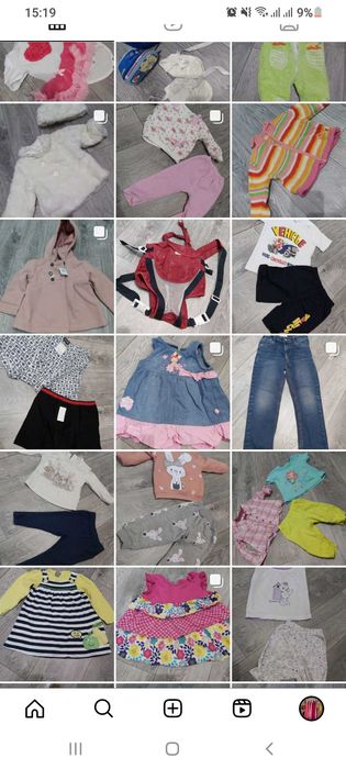 Детская одежда от 1 до 5 лет