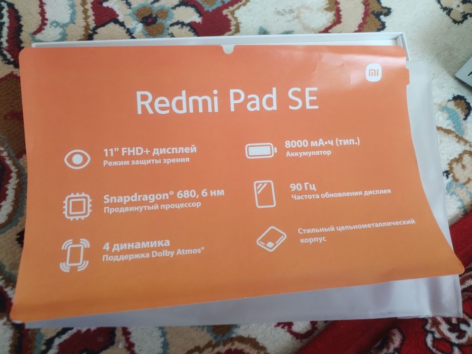 Redmi Pad SE 128 гб
