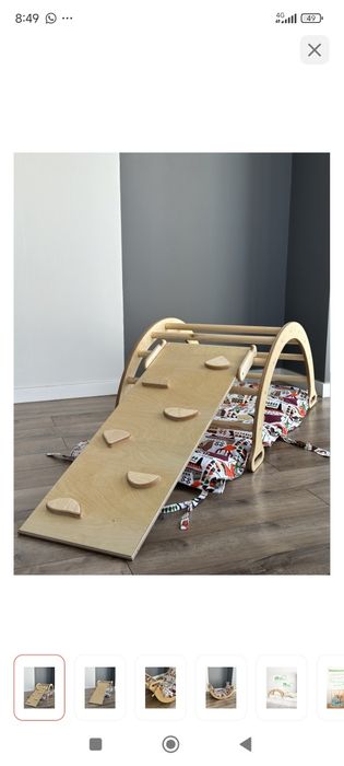 Детский    игровой.  комплекс