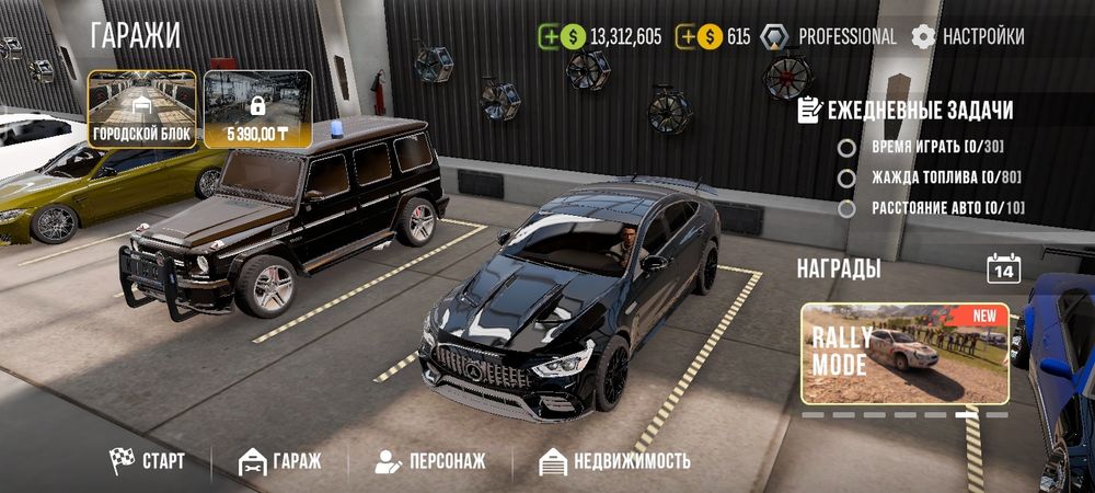 Продаю а/м в Car Parking 2