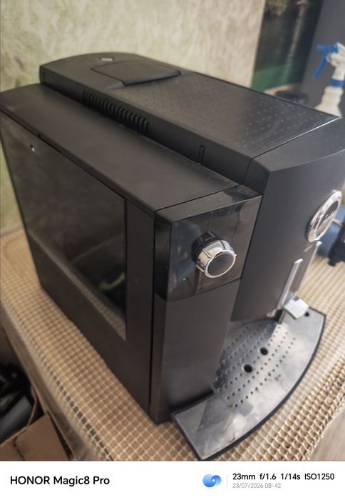 Jura impressa C5