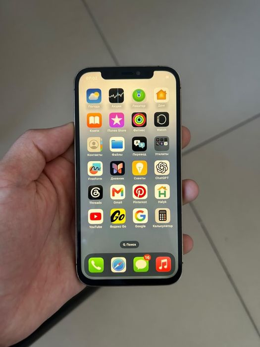 Айфон 12 Pro iphone
