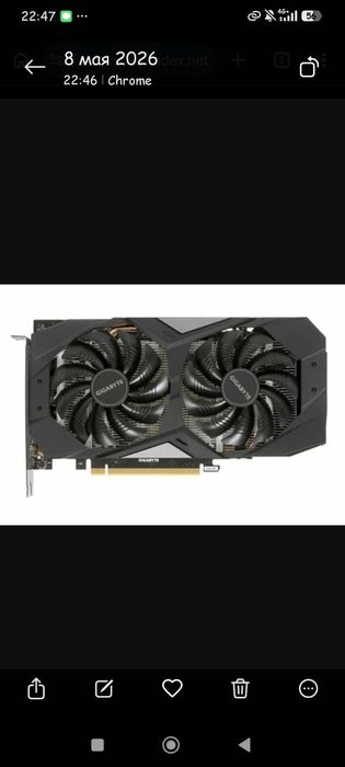 Geforce gtx 1660 super