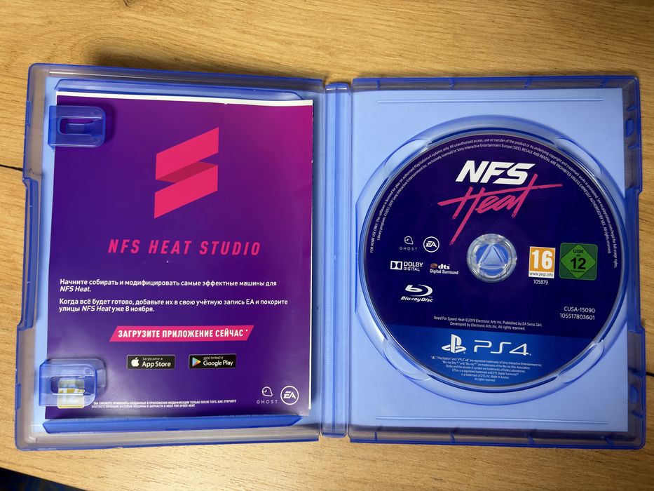 need for speed диск на ps4 и на ps5