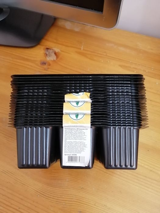 Кассеты ячейки для рассады