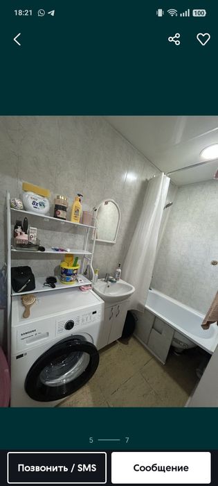 Продам 3 комнатную квартиру