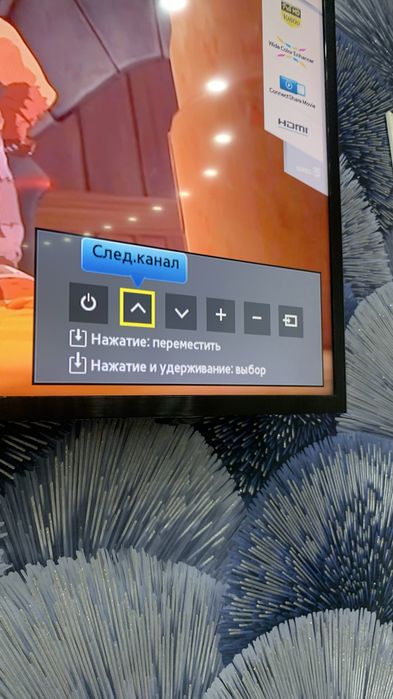 Samsung TV телевизор