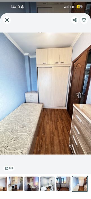 Рисовый базар квартира 2/2/4 аренда
