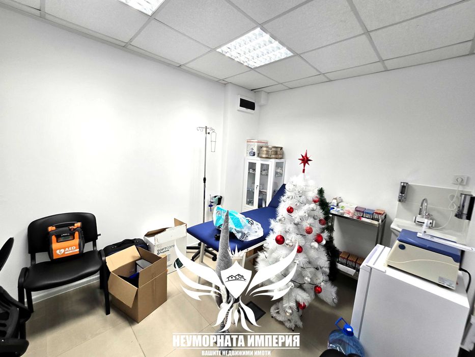 Продава се  в Първомай -  кв.м за 0 €/ - Снимка #13