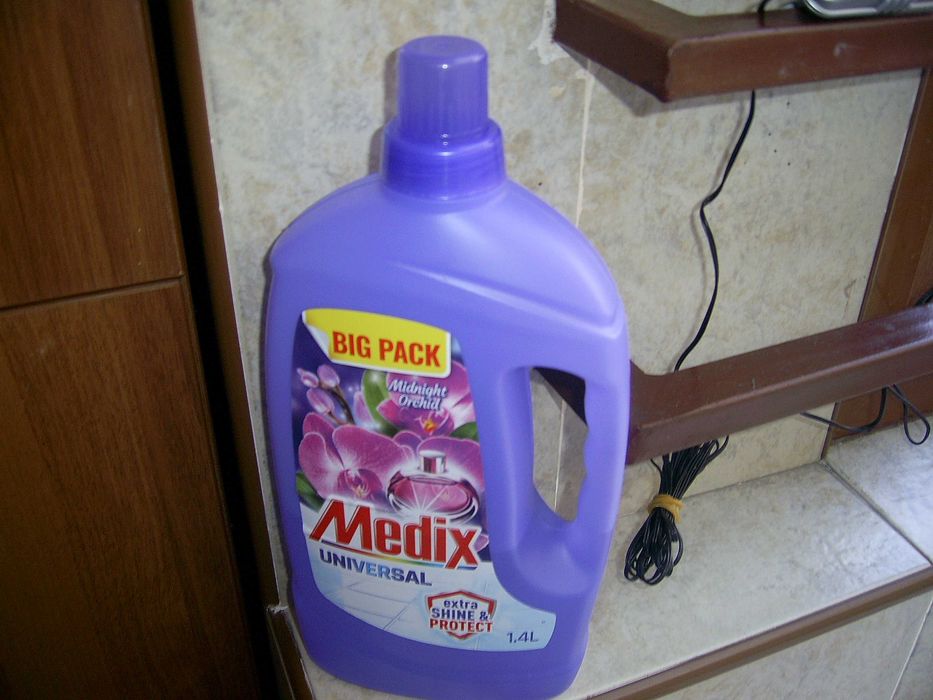 дигитален фотоапарат Praktica DCZ 6.3