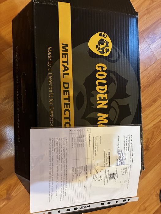 Golden mask4 extreme