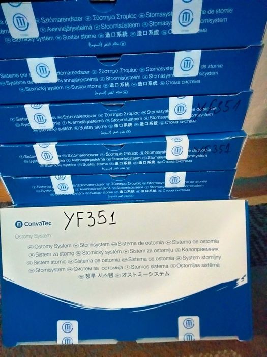 Продавам 17 кутий,стоми Convatec yf ,351..Цена за кутия 20евро.