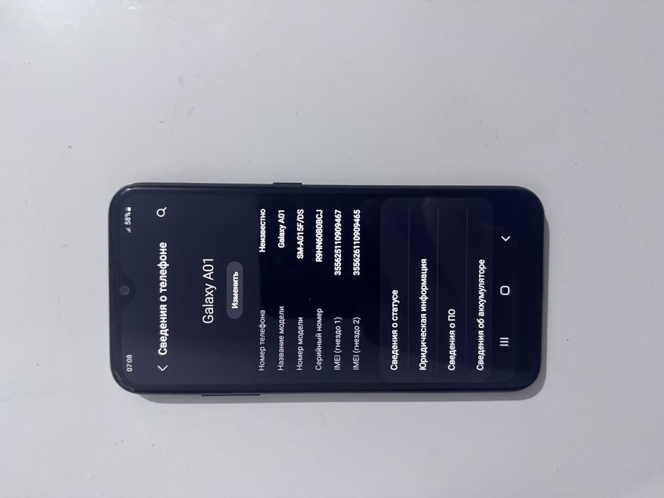 Самсунг А 01 Galaxy A 01