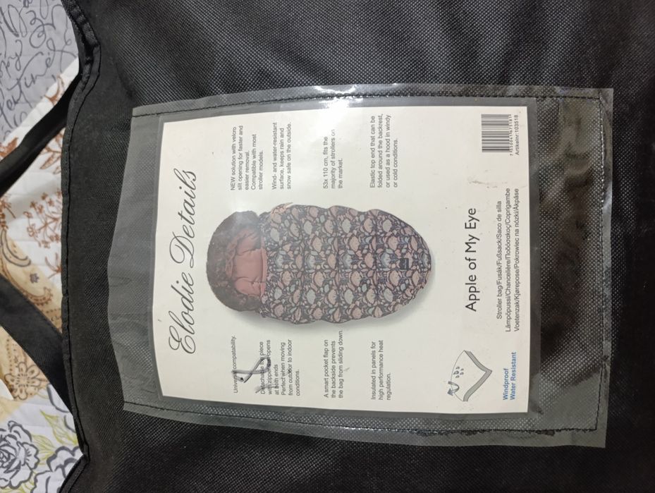 Продам комбинезон