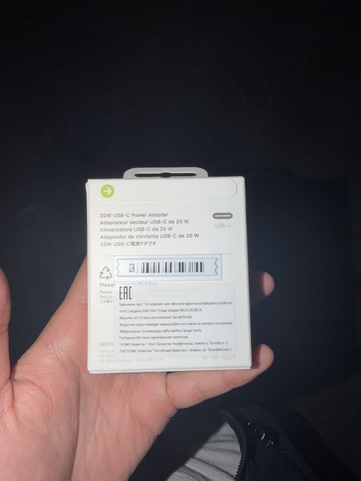 адаптер для зарядки type-c