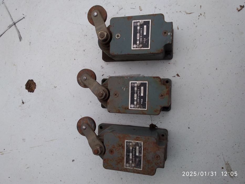 Продам концевики