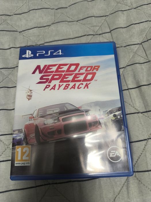 Продавам игри за PS4
