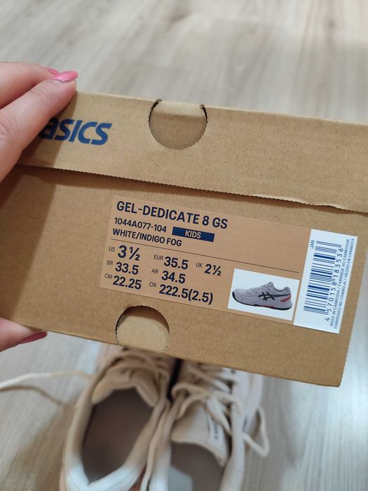 Маратонки за тенис