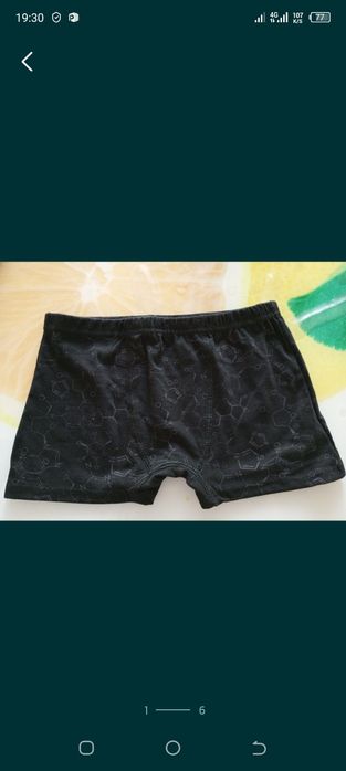 Детские трусики новые