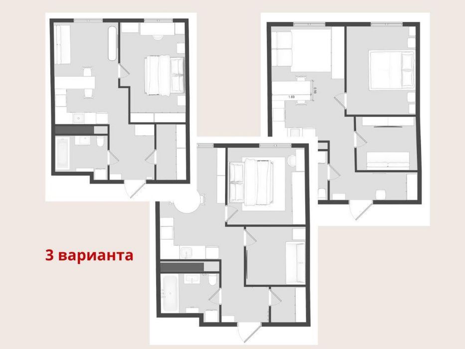 Планировка квартиры