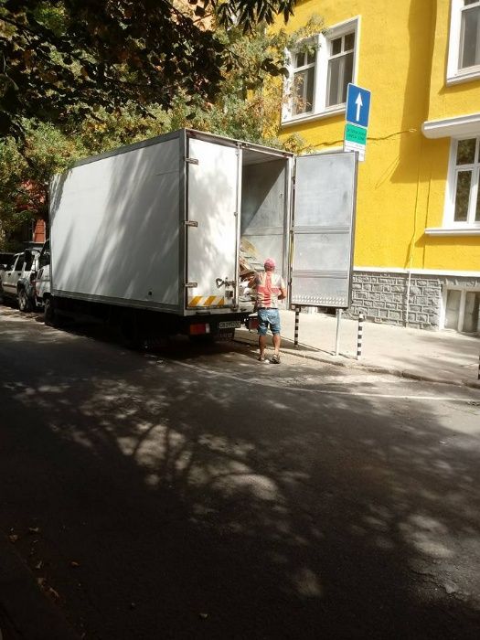 ХАМАЛИ ЕЛИТ. Преместване и Почистване. hamali - elite. com